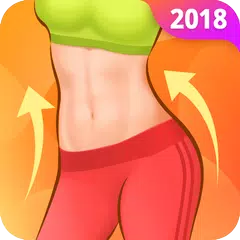 Super Workout - 女性フィットネス、アブ＆バッ アプリダウンロード