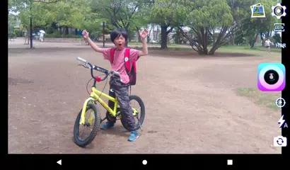 Angle Camera Try - GPS Compass APK download