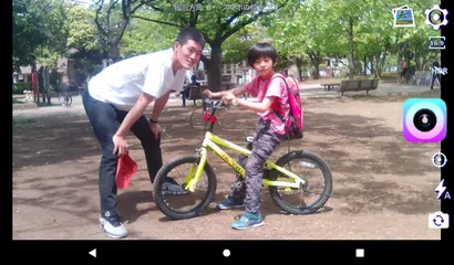 Angle Camera Try - GPS Compass APK download