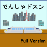 Train Crash Full