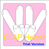 拍手ヘルパー APK