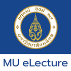 MU eLecture иконка