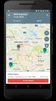 Action Reports Screenshot 1