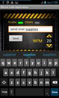 Morse Code Application تصوير الشاشة 1