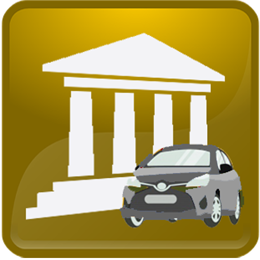 Algerian driver's license