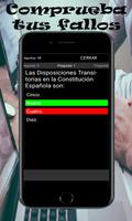 Test para oposición auxiliar administrativo local capture d'écran 3