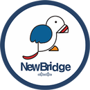 뉴브릿지 잉글리쉬-Newbridge English APK