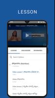 WDCW-ICDS-EXAM-COACHING APP الملصق
