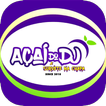 Açaí do DJ ikona