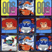retro memory APK