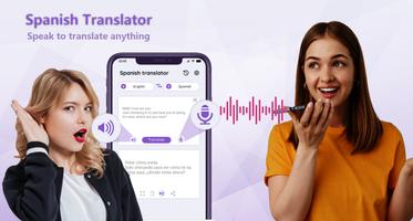 English to Spanish Translator captura de pantalla 1