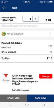 Accsys India 截图 8