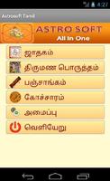 Poster AstroSoft AIO-Tamil Astrology