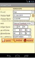 AstroSoft AIO-Tamil Astrology capture d'écran 1