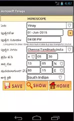 AstroSoft Telugu Astrology App APK download