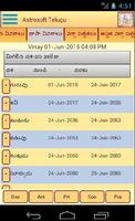 AstroSoft Telugu Astrology App स्क्रीनशॉट 3
