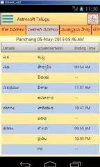 AstroSoft Telugu Astrology App APK download