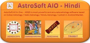 AstroSoft AIO- Hindi Astrology