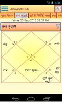 AstroSoft AIO- Hindi Astrology capture d'écran 2