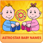 Baby Names & Birth Star 圖標