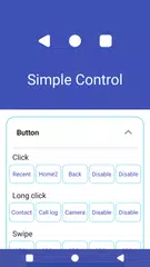 Simple Control XAPK 下載