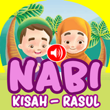 Kisah Nabi Dan Rasul