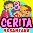 Cerita Anak Nusantara Bagian 3 APK