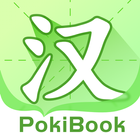 PokiBook icône