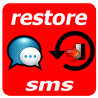 recovery deleted messages2019 アイコン