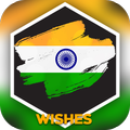 Independence Day Wishes and Sms
