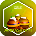 Janmasthmi Wishes And Status Collection icône