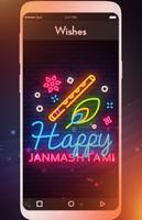 Janmasthmi Wishes And Status Collection ảnh chụp màn hình 2