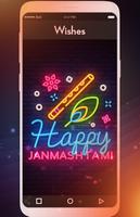 Janmasthmi Wishes And Status Collection captura de pantalla 2