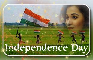 15 August DP Maker - Independence Day Photo Frames 截图 1