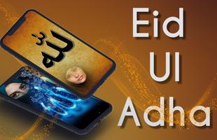 Eid UL Adha Photo Frames - Eid Photo Editor Affiche