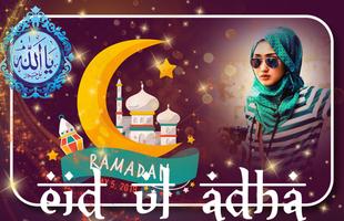 Eid UL Adha Photo Frames - Eid Photo Editor capture d'écran 2