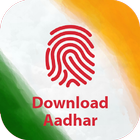 Aadhar Card Download (Pro Version) biểu tượng