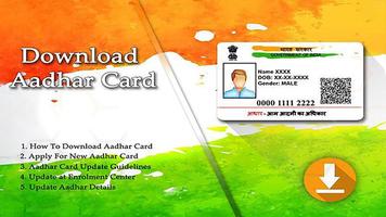 Aadhar Card Download (Pro Version) ảnh chụp màn hình 1