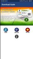 Aadhar Card Download (Pro Version) ảnh chụp màn hình 2
