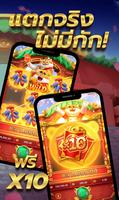 Vegas slot online ảnh chụp màn hình 1