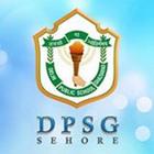 DPSG Sehore আইকন