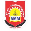 Alankar College आइकन