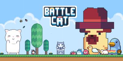 Battle Cat Affiche