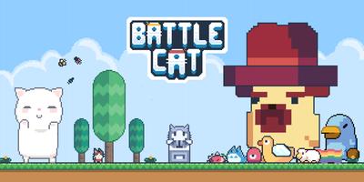 Battle Cat पोस्टर