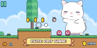 Battle Cat स्क्रीनशॉट 1