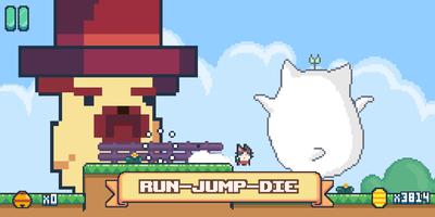 Battle Cat स्क्रीनशॉट 2