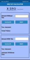 SRQ Vat Calculator скриншот 1