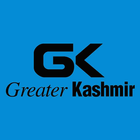 آیکون‌ Greater Kashmir