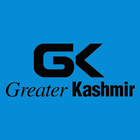 Greater Kashmir أيقونة