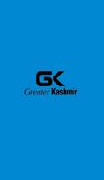 Greater Kashmir ポスター